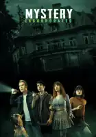  Мистическая корпорация смотреть онлайн сериал 1 сезон 